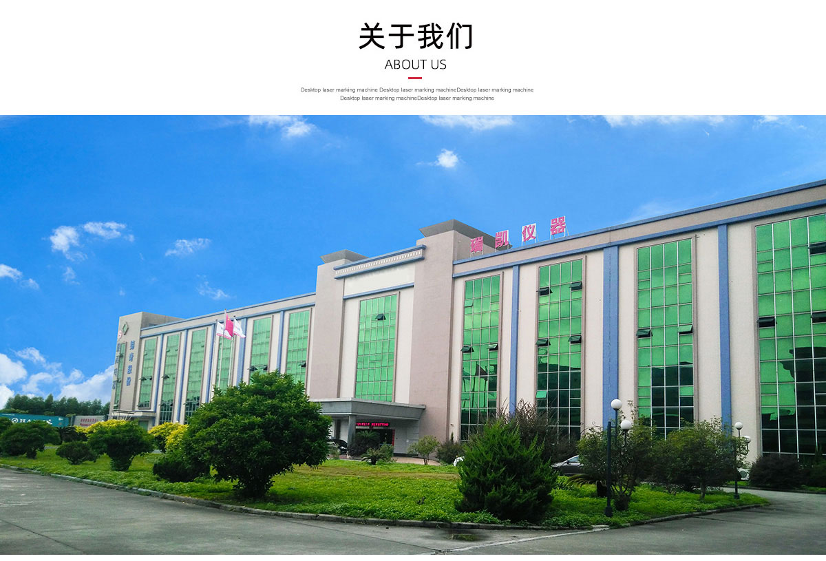 TCT温度循环测试箱生产厂家