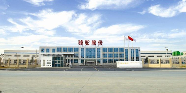 骆驼新能源电池防爆高低温试验箱采购案例 骆驼新能源电池防爆高低温试验箱采购案例