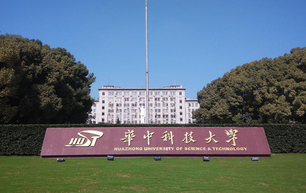 华中科技大学与瑞凯仪器达成协议