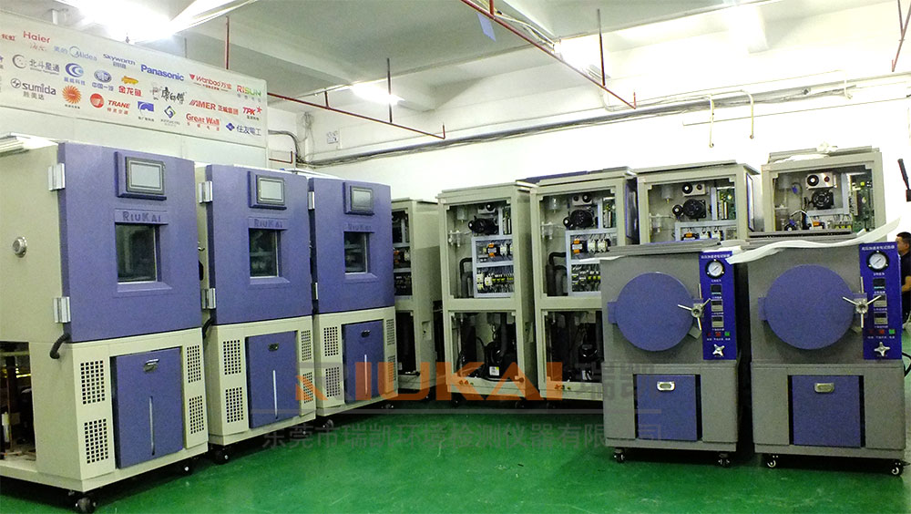 可靠性试验设备