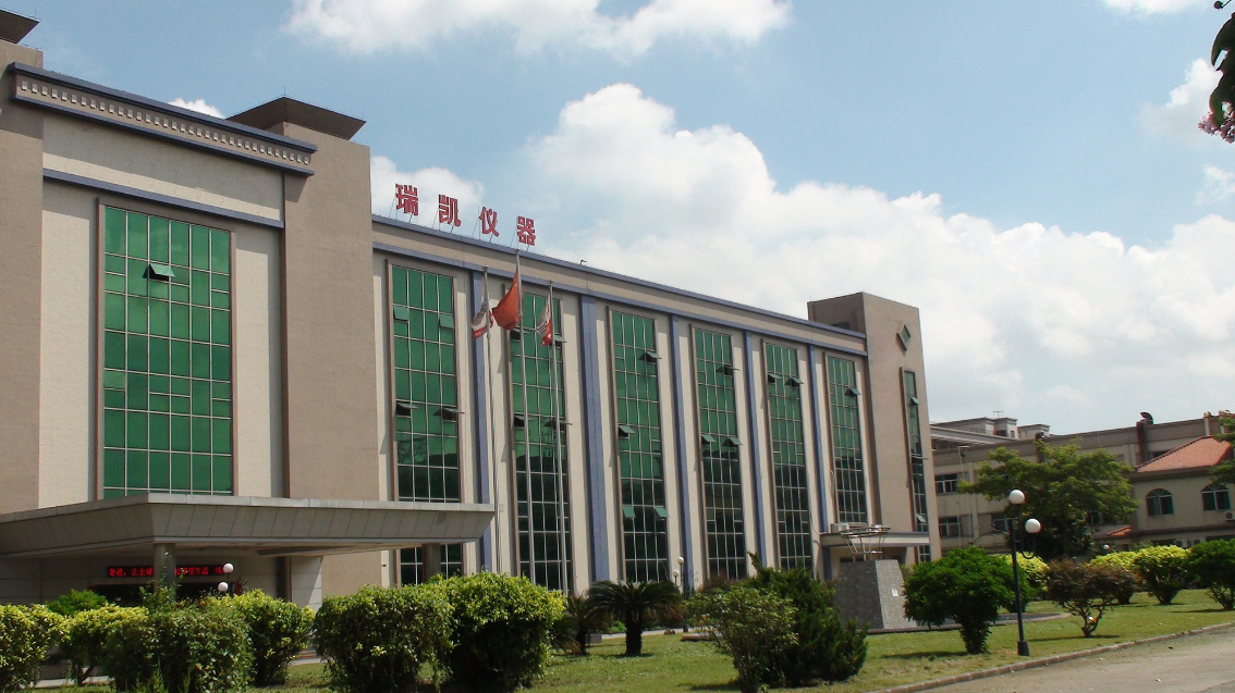 瑞凯仪器总部图片