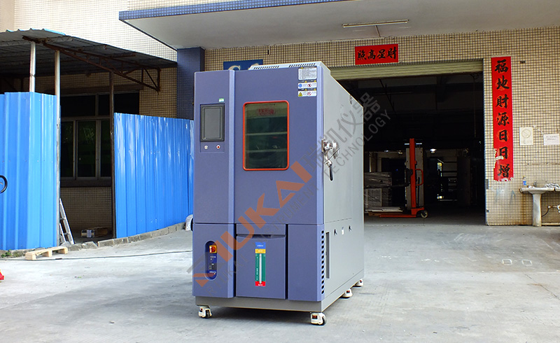 R-KTHF-408快速温变试验箱
