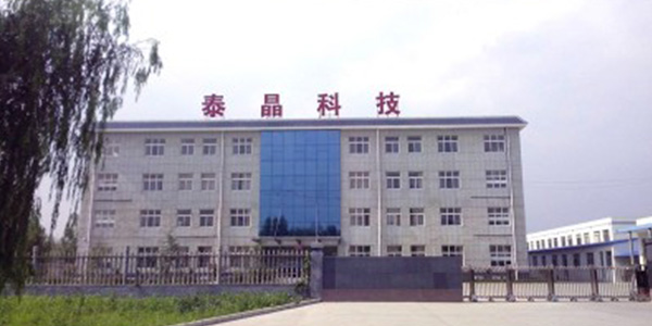 泰晶科技非饱和高压加速老化试验箱采购案例