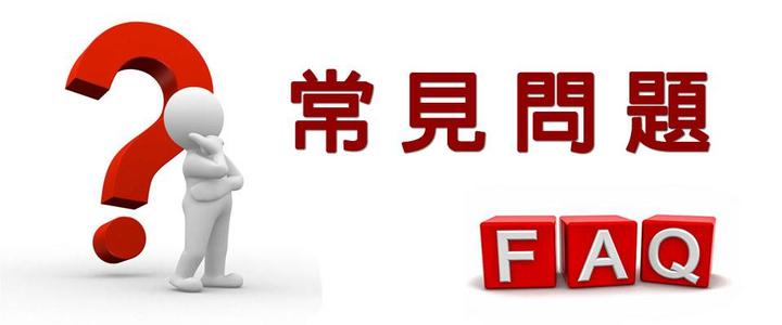 关于锂电池测试问答! 关于锂电池测试问答!