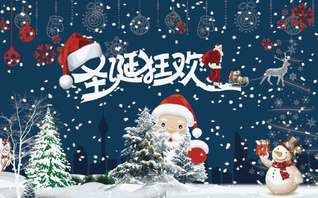 微信图片_20201225153548