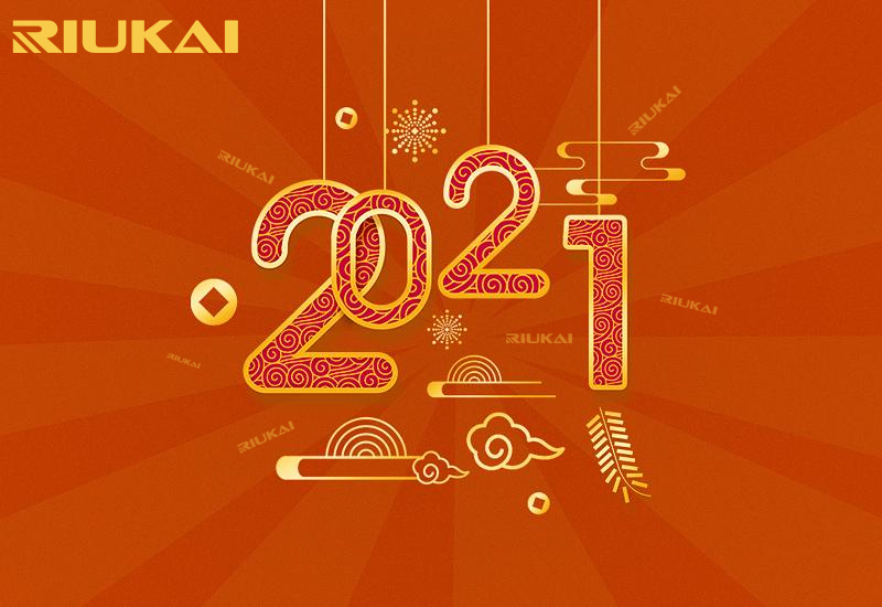 元旦节放假通知-瑞凯仪器