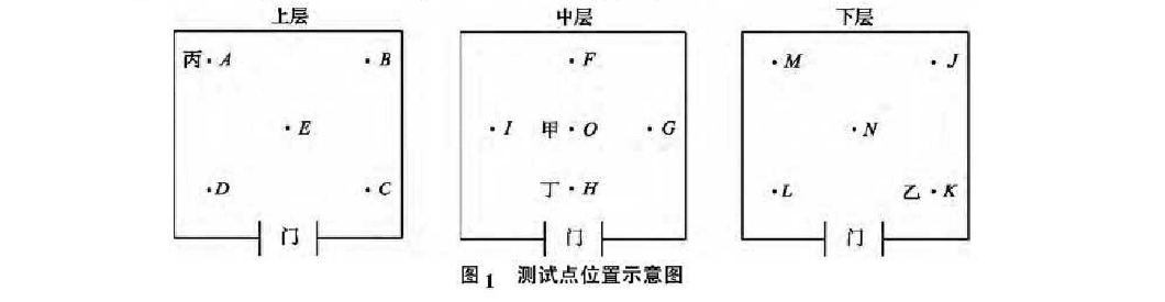 QQ图片20201231102629