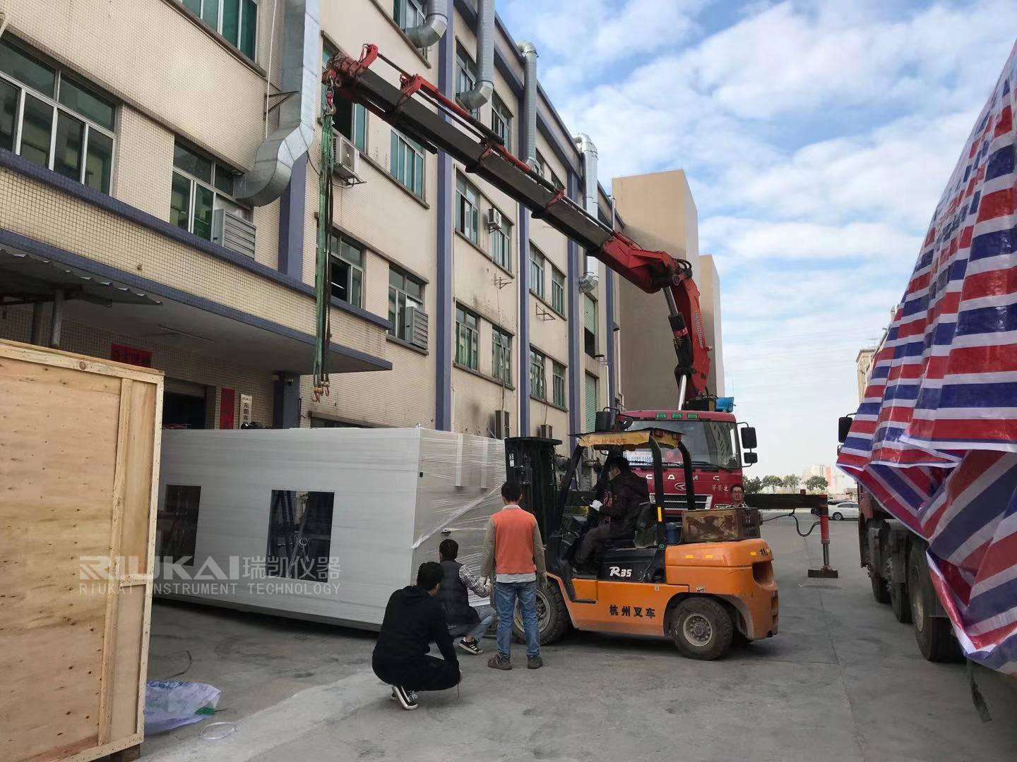 老化试验机3瑞凯仪器