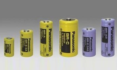 锂聚合物电池恒温恒湿试验 锂聚合物电池恒温恒湿试验