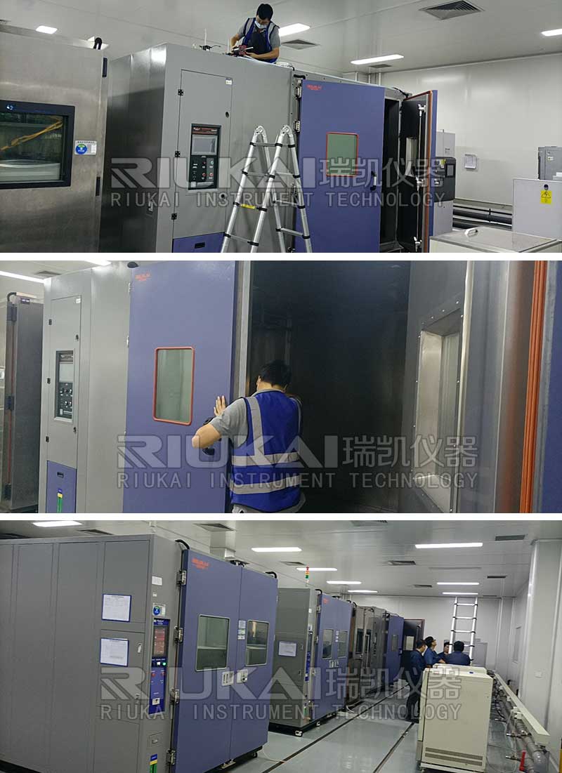 步入式恒温恒湿试验箱安装