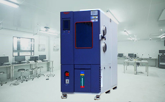高低温试验箱