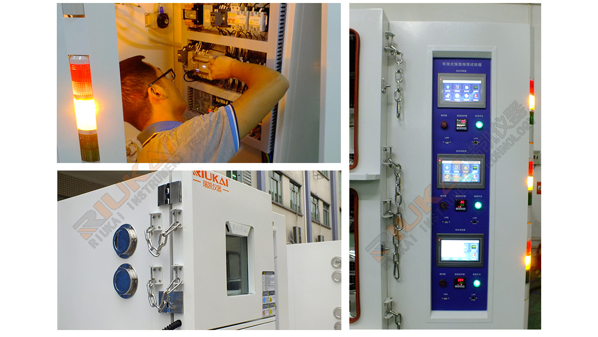 瑞凯三层式控温试验箱